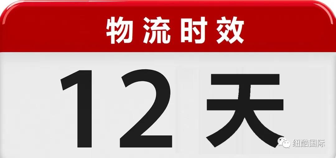 以星快船是否將會沖擊美森快船的霸主地位？