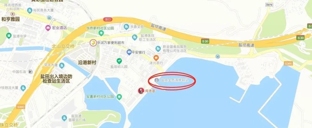 以星快船是否將會沖擊美森快船的霸主地位？