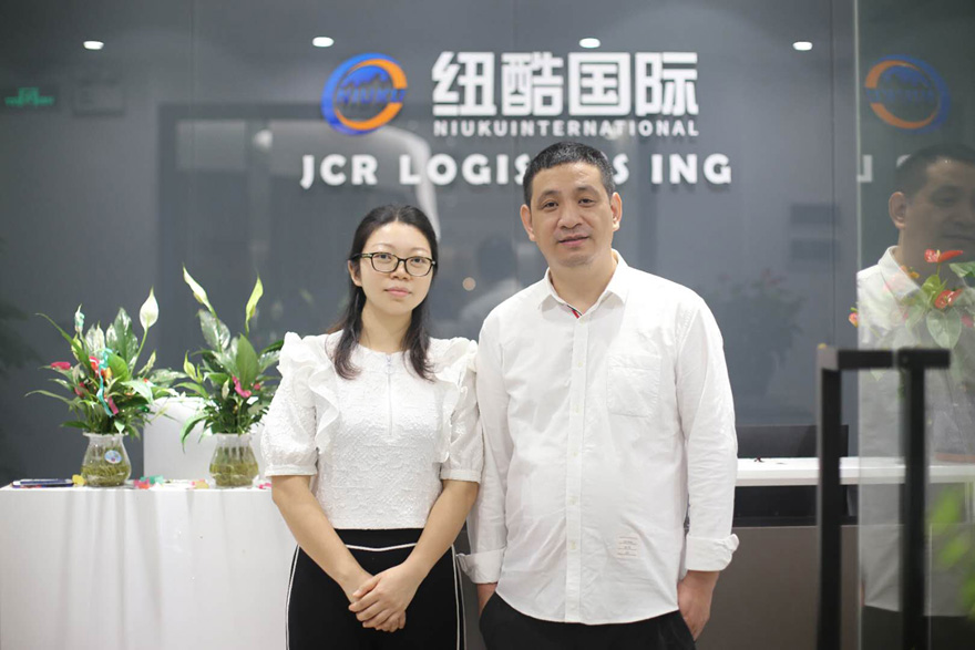 紐酷國際公司創始人
