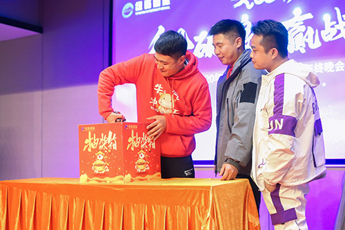 抓錢環節