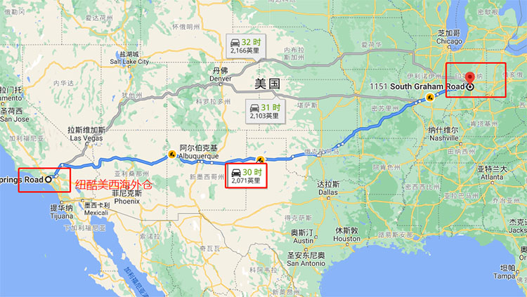 美西到IND9有2071英里，30個小時的車程