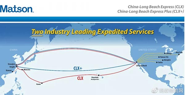 美森快船CLX、CLX+航線圖