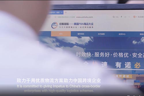 海外倉服務：一件代發、暫存、中轉派送、提柜/清關/拆柜/分揀/打托/卡派、UPS/FEDEX大賬戶打單服務等