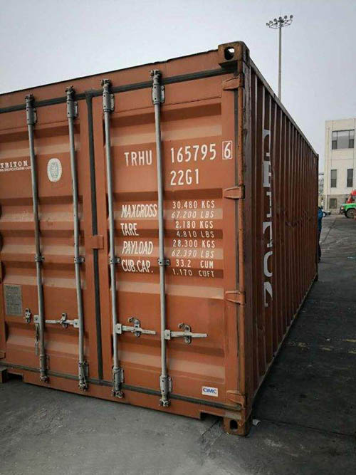 上圖所示集裝箱MAX.GRDSS 30，480kg是總重，TARE是皮重/空箱自總2180kg，payload是可裝載重量28，300kg，CUB.CAP.是內容積33.2CUM