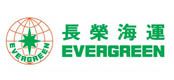 英國FBA海運長榮海運EMC