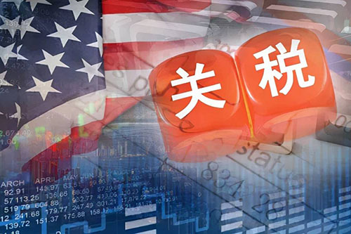 美國關稅起征點是多少？