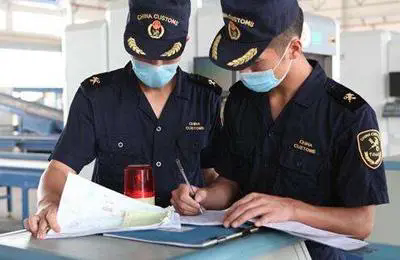 出海報關和清關的區別